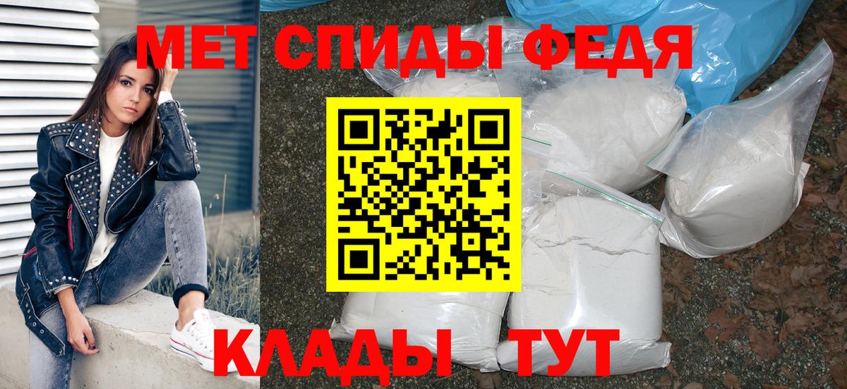 АМФ VHQ Лесной