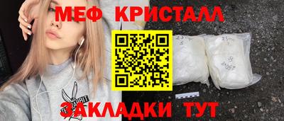 героин Чебоксары