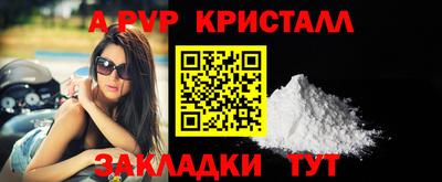 героин Чебоксары