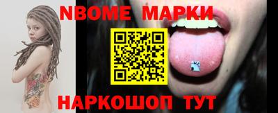 героин Чебоксары