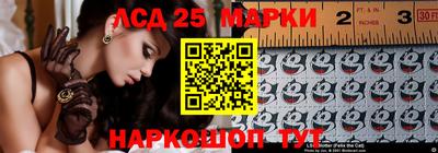скорость Усть-Джегута