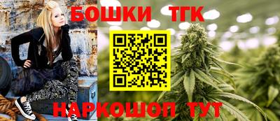 мдма Чебаркуль