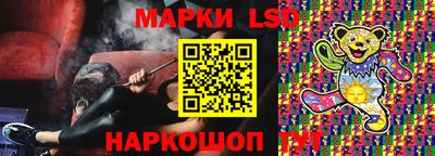 мдма Чебаркуль