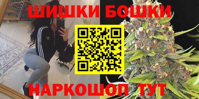 скорость Усть-Джегута