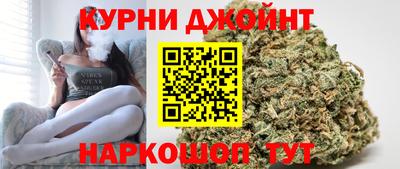COCAINE Усть-Илимск