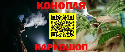скорость Усть-Джегута