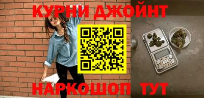 героин Чебоксары