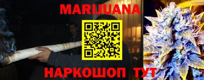 мдма Чебаркуль