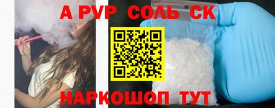 героин Чебоксары