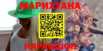 COCAINE Усть-Илимск