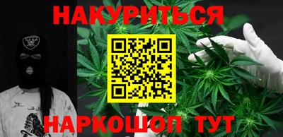 скорость Усть-Джегута