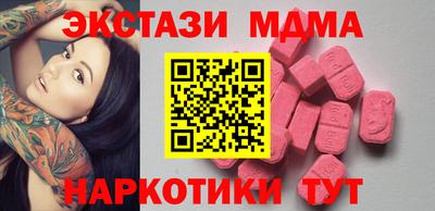 скорость Усть-Джегута