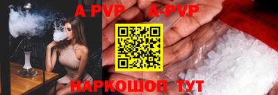 COCAINE Усть-Илимск