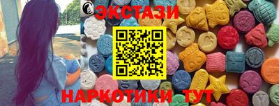скорость Усть-Джегута