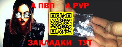 мдма Чебаркуль