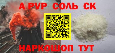 скорость Усть-Джегута