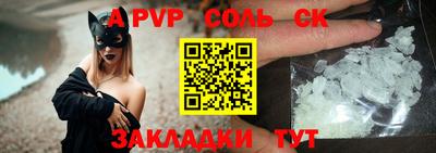 скорость Усть-Джегута