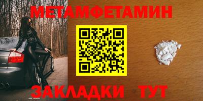 a pvp Чапаевск