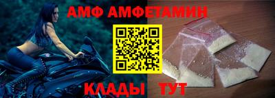COCAINE Усть-Илимск