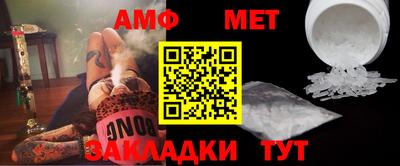 героин Чебоксары