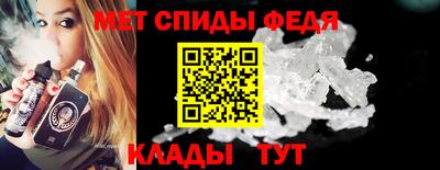 скорость Усть-Джегута