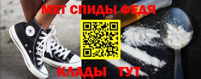 a pvp Чапаевск