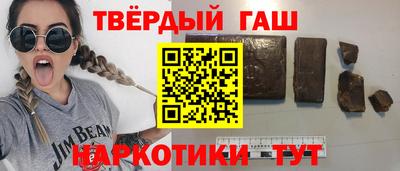 COCAINE Усть-Илимск