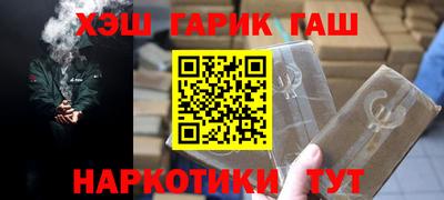 a pvp Чапаевск