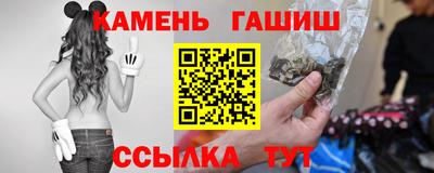 скорость Усть-Джегута