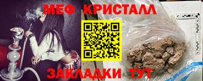 скорость Усть-Джегута